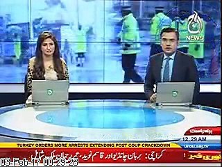 KPK Police Ka Uniform Change, IG Se Constable Tak Aik Hi Color Hoga