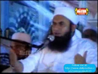 Tariq Jameel Toba Ka Beyan