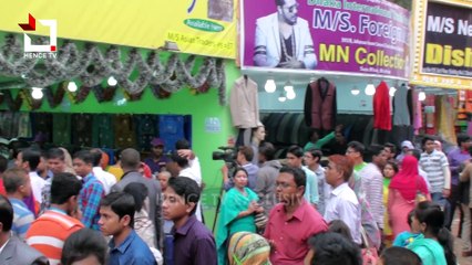 Dhaka International Trade Fair 2017 Exclusive Video (DITF-2017) ঢাকা আন্তর্জাতিক বাণিজ্য মেলা ২০১৭