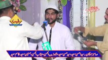 Ya Nabi Nazre Karam Fermana HD Naat By Syed Hassan Shah 2017