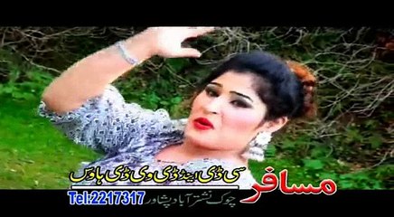 Pashto New Songs & Dance 2017 Muniba Shah - Khwaga Da Mohabat Vol 3 Part-9