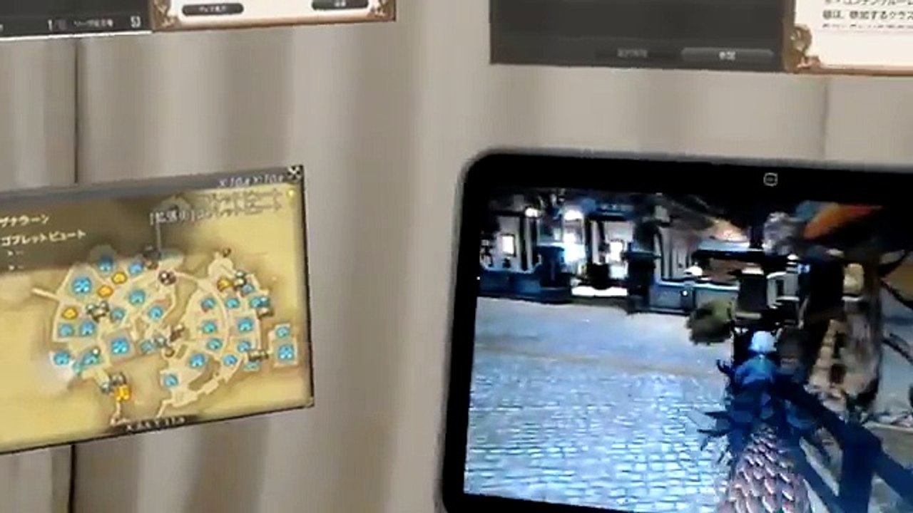 Esperimento Hololens con giochi standard