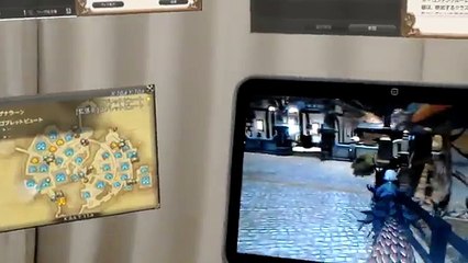 Esperimento Hololens con giochi standard