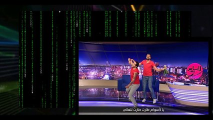 Découvrez la Chanson