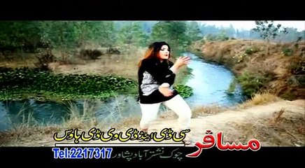 Pashto New Songs & Dance 2017 Muniba Shah - Khwaga Da Mohabat Vol 3 Part-13
