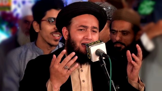 Naeem Shahzad Roofi, New Naat 2017, beautifull Naat sharif, Qadri Attari Sound, Mehfil E Naat