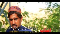 Pashto New Songs 2017 Nazia Iqbal Tapey Babrak Shah , Shakeela , Sara