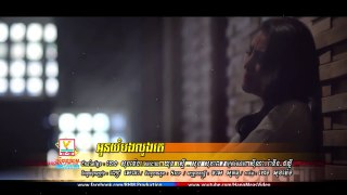 Cambodia Music By Pich  Sophea Song called Difficult Relations