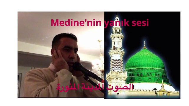 Metin Demirtas. Medine ezani. Adhan Madinah. Azan Madinah. Sheikh Essam Bukhari makam. Adhan Masjid Nabawi. Mescidi Nebi. Adhan Abdelaziz Bukhari. Medine i Münevvere. Adhan Madinah Munawwarah. Adhan sheikh Sureyhi. Medine sabah ezani. Adhan Fajr Madinah.