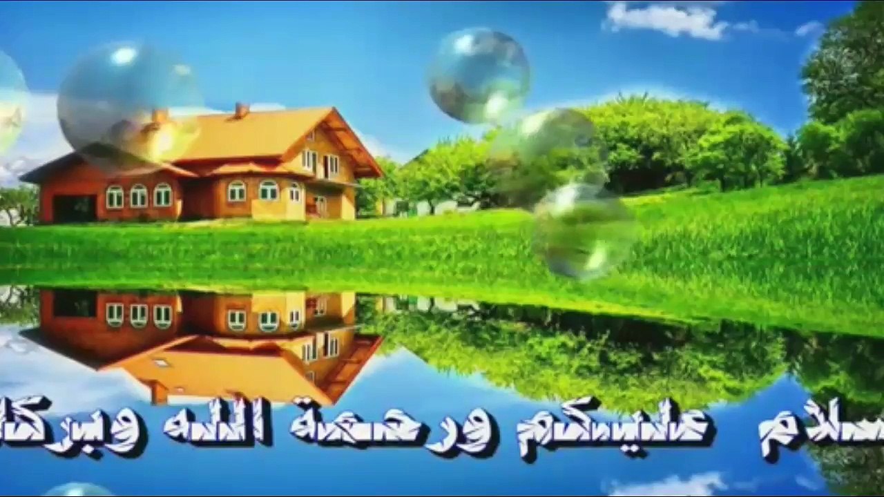 خاطرة