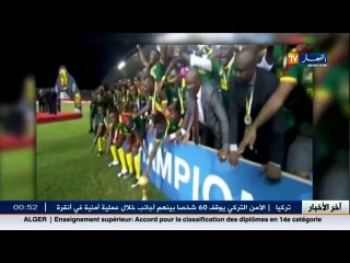 آخر الأخبار في الموجز الرياضي ليوم الأحد 05 فيفري 201