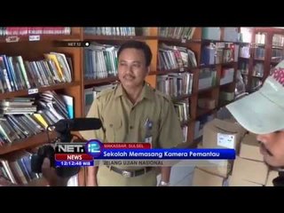 Скачать видео: Antisipasi Kecurangan Unas, SMAN 4 Makassar Pasang CCTV di Ruang Ujian - NET12