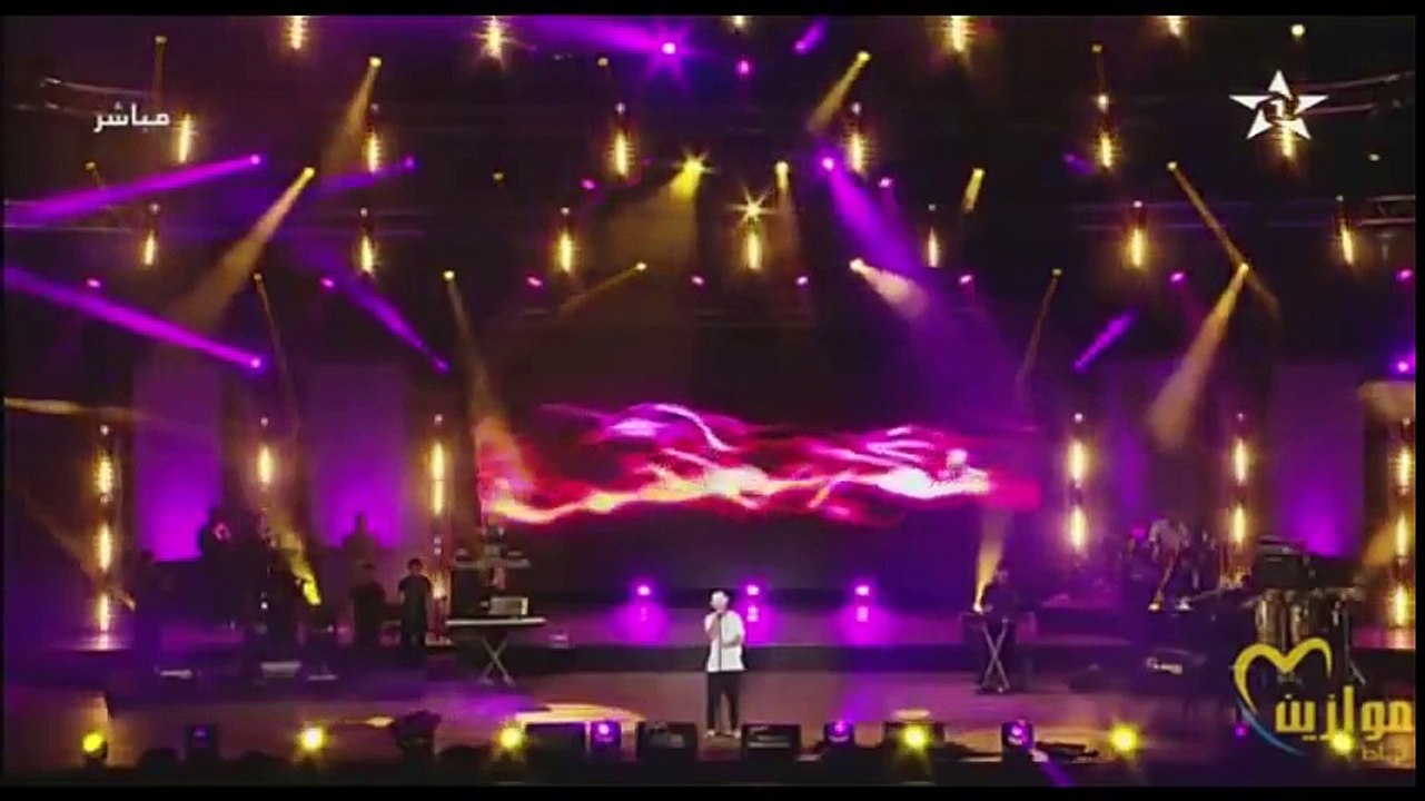 Saad Lamjarred - Cheb Hasni (Live At Mawazine) - 2016 - (سعد لمجرد - الشاب حسني (مهرجان موازين