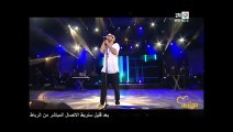 Saad Lamjarred - Ana Machi Sahel (Live At Mawazine) - (سعد لمجرد - أنا ماشي ساهل (مهرجان موازين