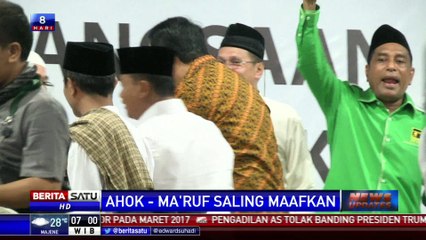 Ahok Bantah Berselisih dengan NU