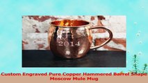 Custom Engraved Pure Copper Hammered Barrel Shape Moscow Mule Mug a4f98270