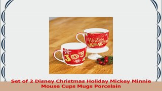 Set of 2 Disney Christmas Holiday Mickey Minnie Mouse Cups Mugs Porcelain 89e307e0
