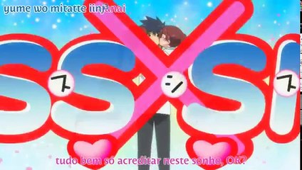 Kiss X Sis Episódio 3  Legendado