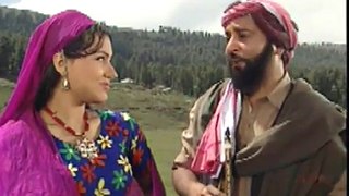 Uchi Nadi Par Bus Mahiya - Kashmiri Hindko Song