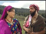 Uchi Nadi Par Bus Mahiya - Kashmiri Hindko Song