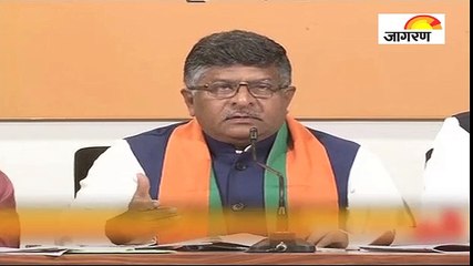 विधानसभा चुनावों के बाद 'तीन तलाक' पर बड़ा कदम