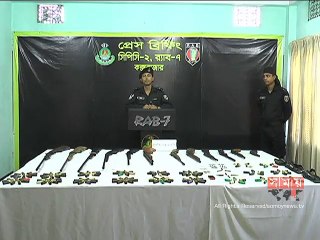 দেশে তৈরি ১২টি বন্দুকসহ কক্সবাজার থেকে আটক ২