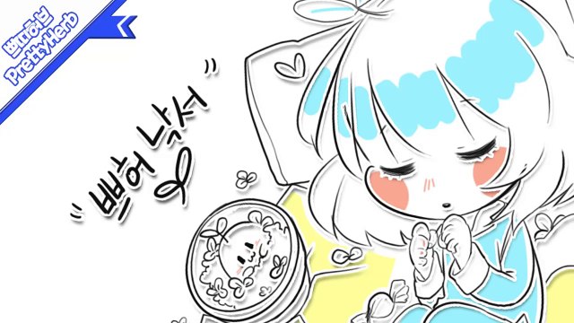 오랜만에 쁘허 낙서 타임!! PS Speedpaint Drawing [PrettyHerb 쁘띠허브]-CMMBBRxRllA