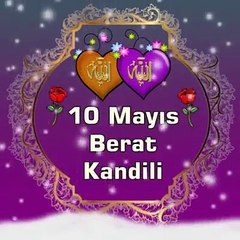 2017 Dini Günler Takvimi.. Paylaşıp Bilgilendirelim Dostlar...