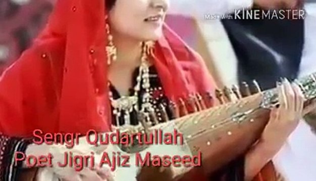 Qudratullah-Kohli-New-Pashto-SOngs-Waziristan-Songs-2017
