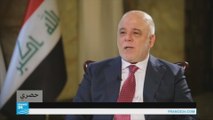 العبادي-العلاقات التركية العراقية