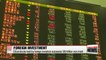 Local stocks held by foreign investors surpasses 500 trillion won mark
