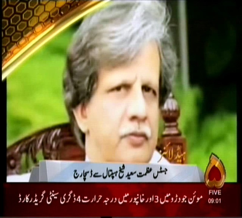 channel 5 headlines
