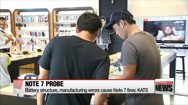 Korean government says battery defect caused fires in certain Galaxy Note 7s