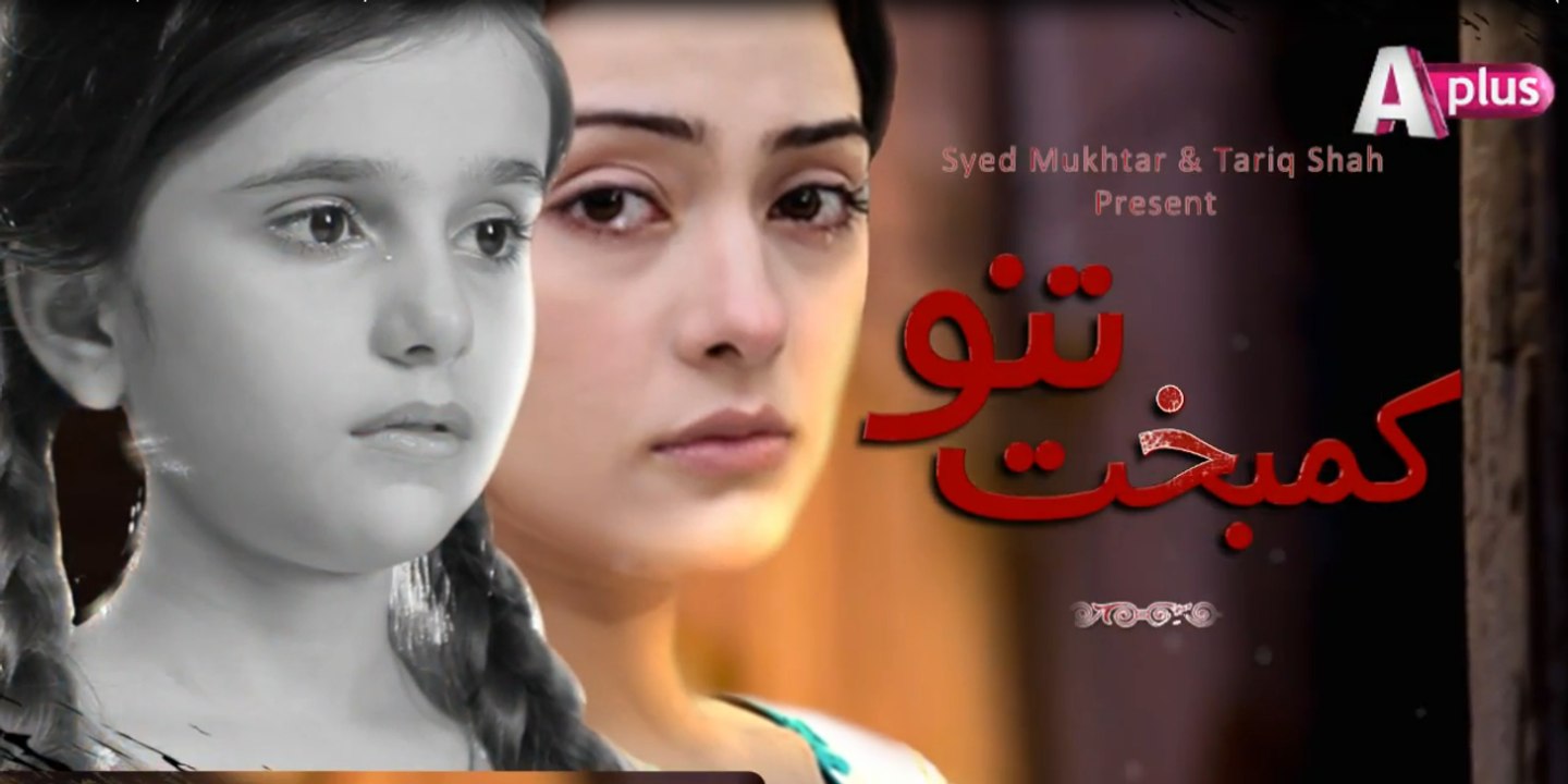 Kambakht Tanno Episode 65 Promo- Mon-Thu at 700pm on A-Plus TV