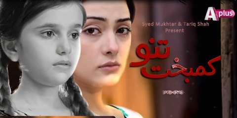 Kambakht Tanno Episode 65 Promo- Mon-Thu at 700pm on A-Plus TV