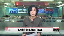China successfully test-fired new ICBM last month: defense ministry
