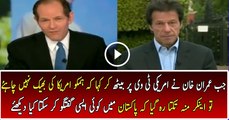 Imran Khan is Breaking Jaw of US Policies and US Aid