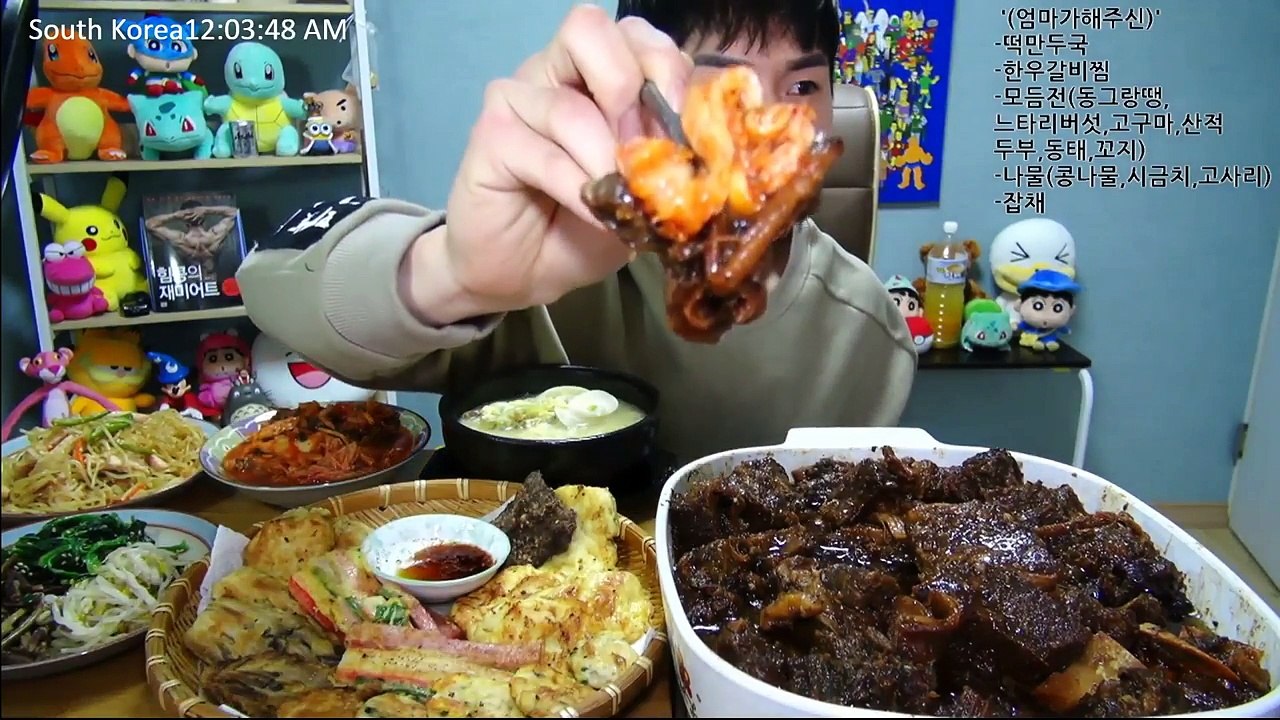 밴쯔▼ 밴쯔 드디어 설날음식 먹다! 한우갈비등등 설날음식 먹방! 편집본 Mukbang (Eating Show_Social Eating)-_l3MjAMVyOI