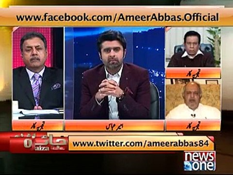 Hamayun Goher insulted Talal Ch for giving statement against Imran Khan.