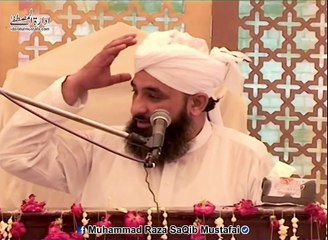 Is Pr Kisi Daleel Ki Koi Zroorat Nahi Hai