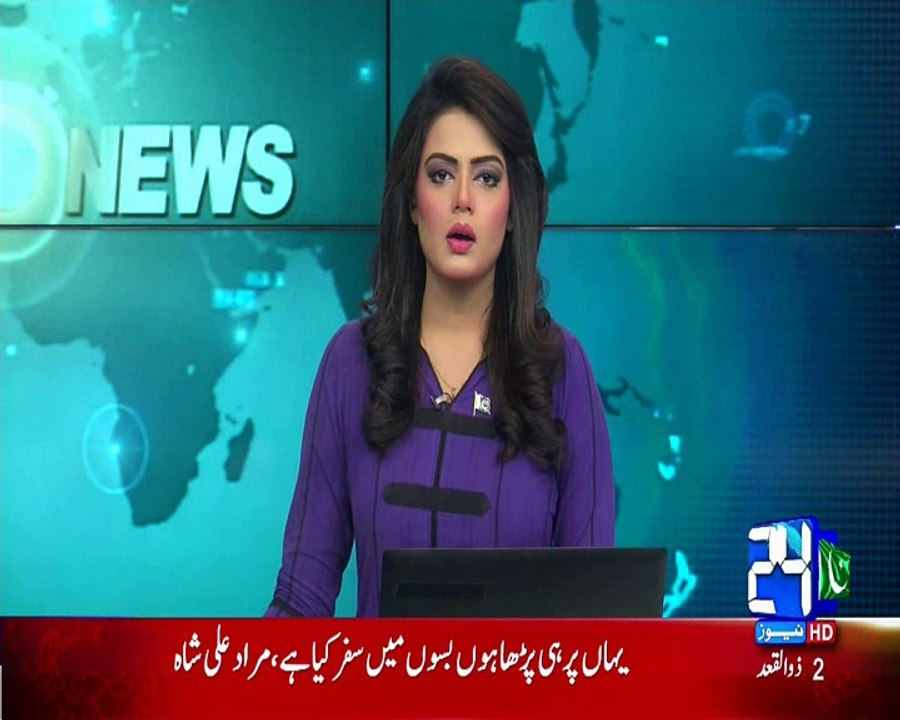 Badin After Rain News As Live in 24 News HD