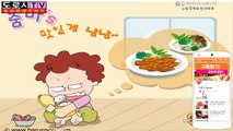 보기만 해도 배고픈 고기굽기 게임! [줌마's 맛있게 냠냠] 플래시게임 실황(Flash Game) 도로시-J5AF9N0ekMY