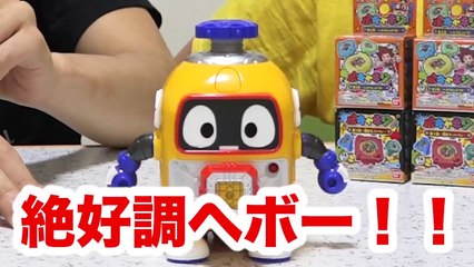ヘボすぎる爆笑ロボットがしゃべりすぎて困ってるwww-KlcD0SX_JUA