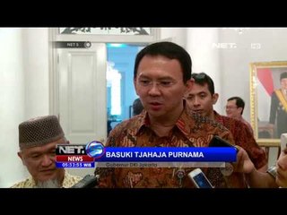 Ahok Revitalisasi Ragunan - NET5