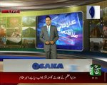 Badin 1st District Council Session News in Such Tv News