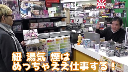 ゆずソフトの750円トレカくじを大量に購入したのに店長にがっかりされたw-n9AcoQPOq2c