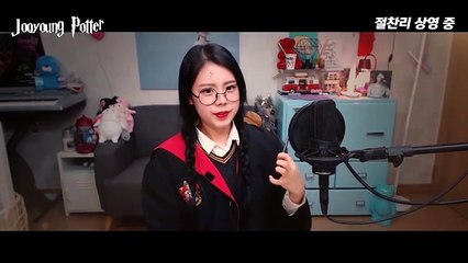 어느 날 갑자기 (드라마 용팔이OST) - 진민호 [주영스트 cover] -Jooyoungst - Celia Kim - Cover