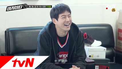 [이상윤 직캠] 멋짐폭발 포착! ′코트 위 황태자′ 등극!