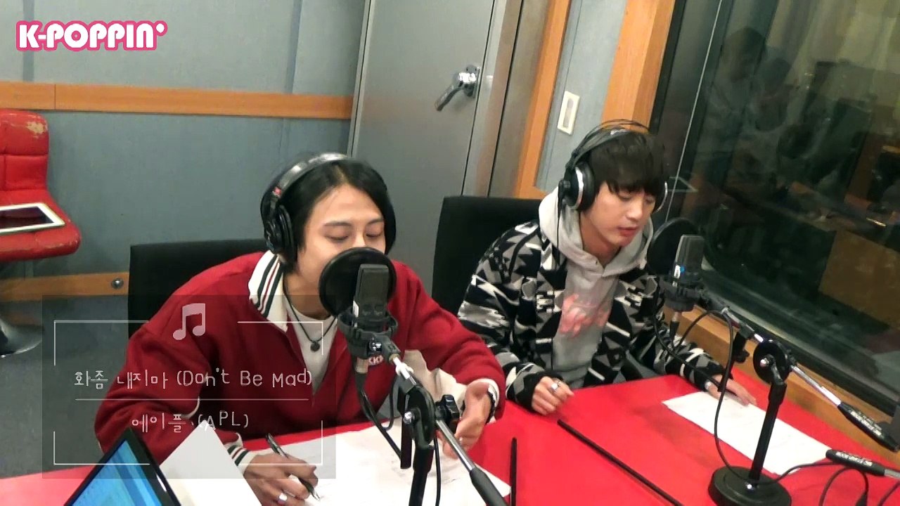 [K-Poppin'] 에이플 (APL) - 화 좀 내지마 (Don't Be Mad)