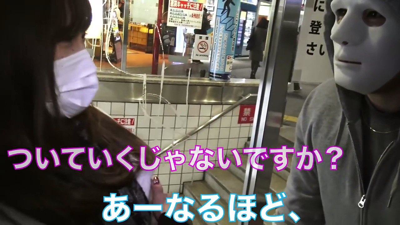 お泊りＯＫサインは？「女子のエッチＯＫサインを見逃すな！」-Wihv9zf2L-w